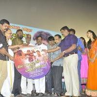 Miss Pannidatheenga Appuram Varuthapaduveenga Movie Audio Launch Photos | Picture 928256