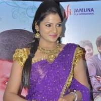 Miss Pannidatheenga Appuram Varuthapaduveenga Movie Audio Launch Photos | Picture 928260