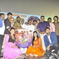 Miss Pannidatheenga Appuram Varuthapaduveenga Movie Audio Launch Photos | Picture 928261