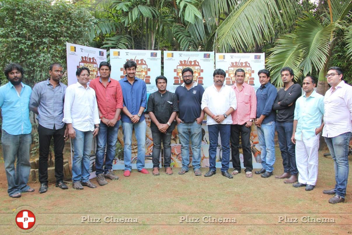 Naalu Policeum Nalla Iruntha Oorum Movie Audio Launch Stills | Picture 928941