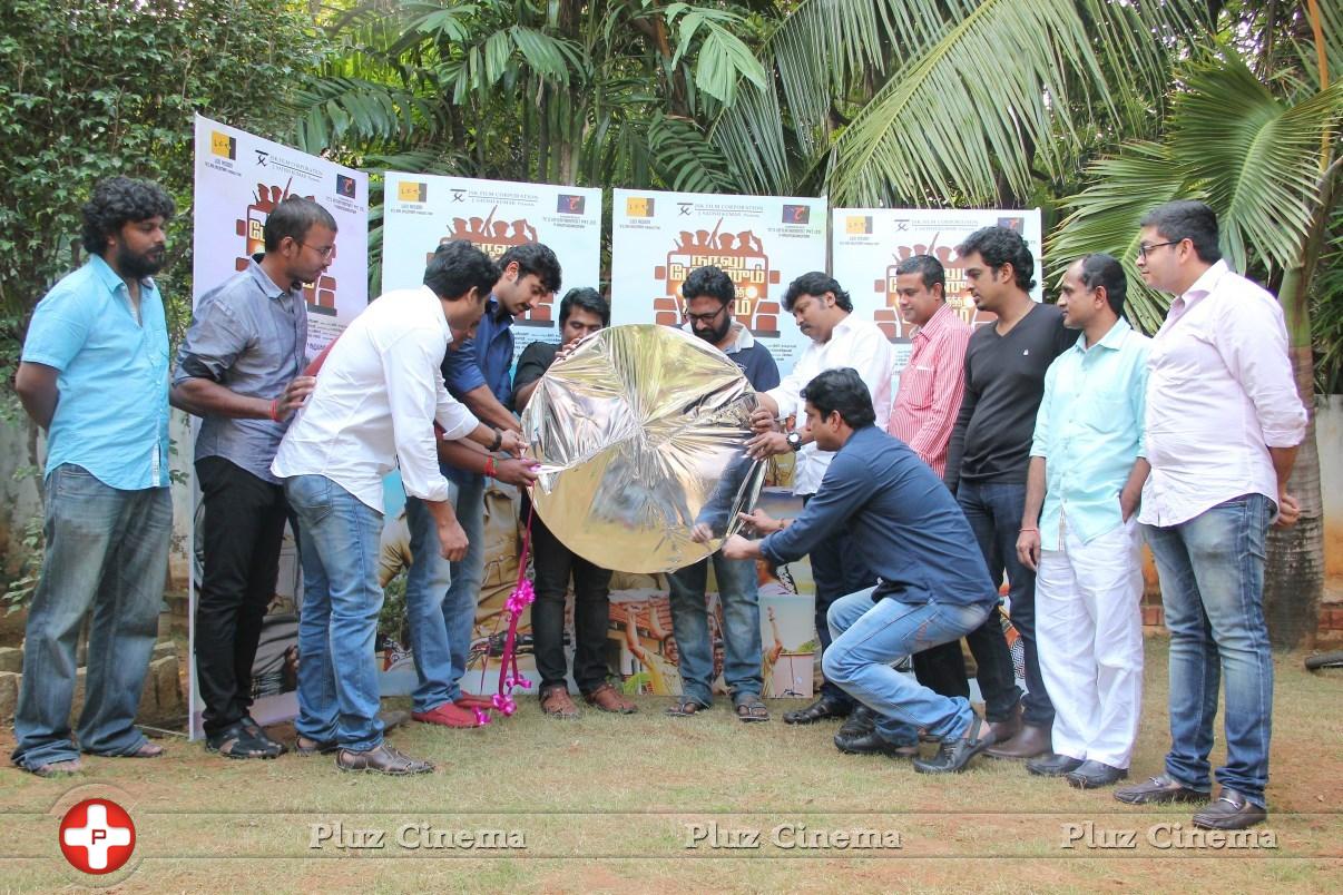 Naalu Policeum Nalla Iruntha Oorum Movie Audio Launch Stills | Picture 928942