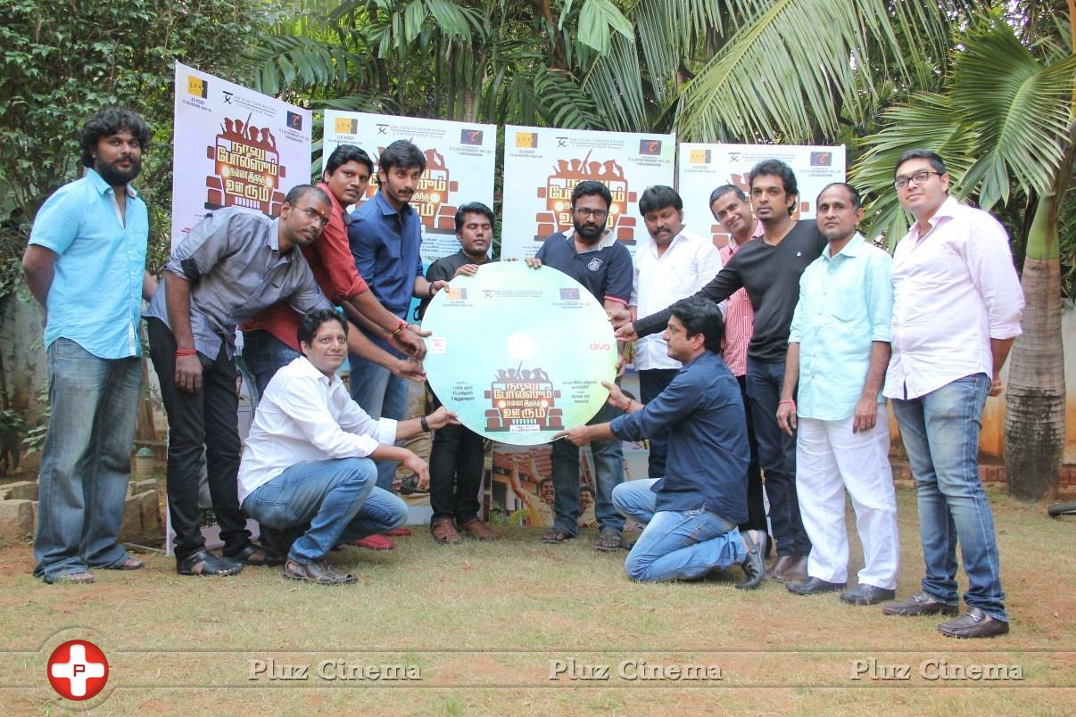 Naalu Policeum Nalla Iruntha Oorum Movie Audio Launch Stills | Picture 928943