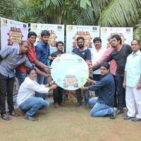 Naalu Policeum Nalla Iruntha Oorum Movie Audio Launch Stills | Picture 928947
