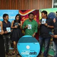 Valiyavan Movie Audio launch Stills | Picture 930309