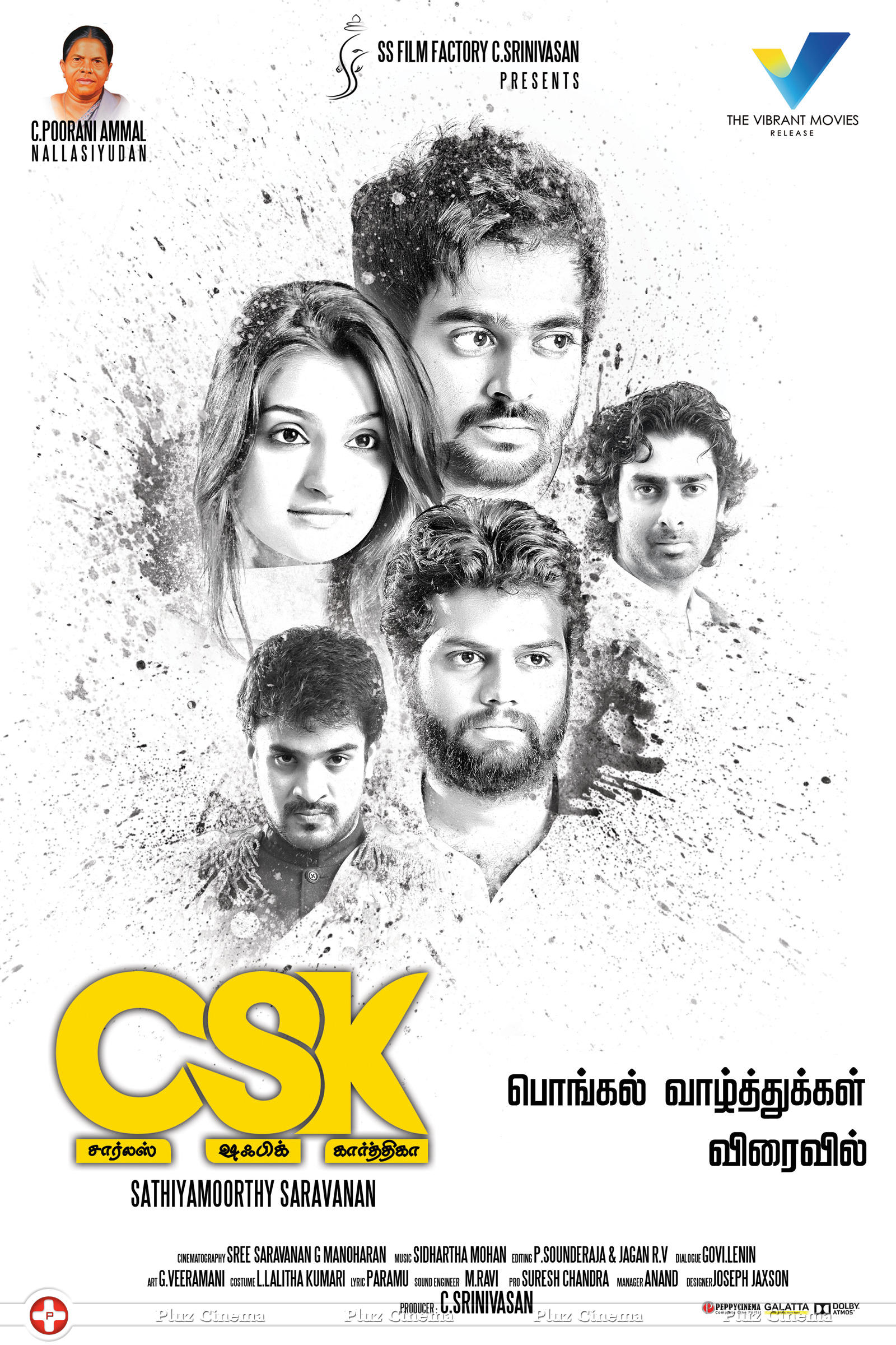 CSK Movie Posters | Picture 934639