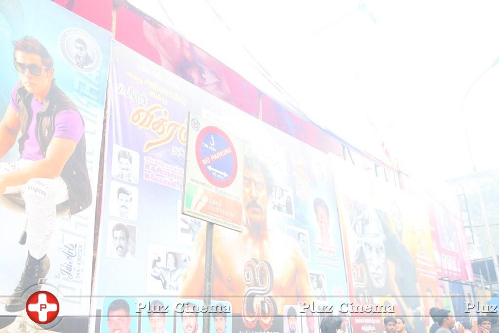 Fans Celebration I Movie Release at Kasi Theatre Stills | Picture 934595