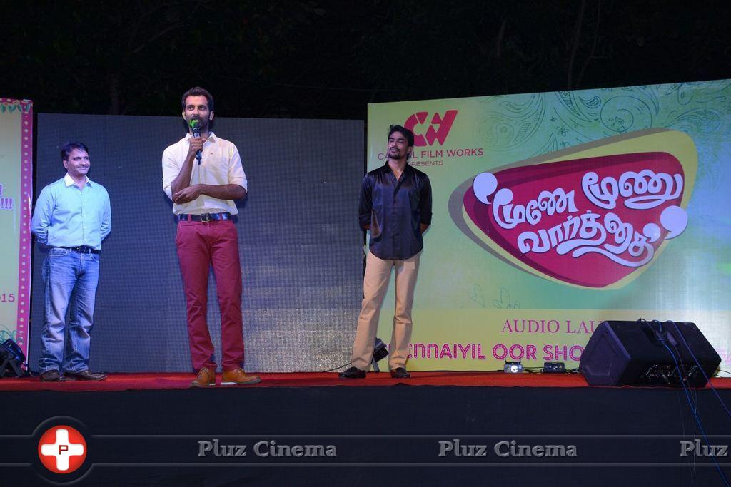 Moone Moonu Varthai Movie Audio Launch Stills | Picture 936565