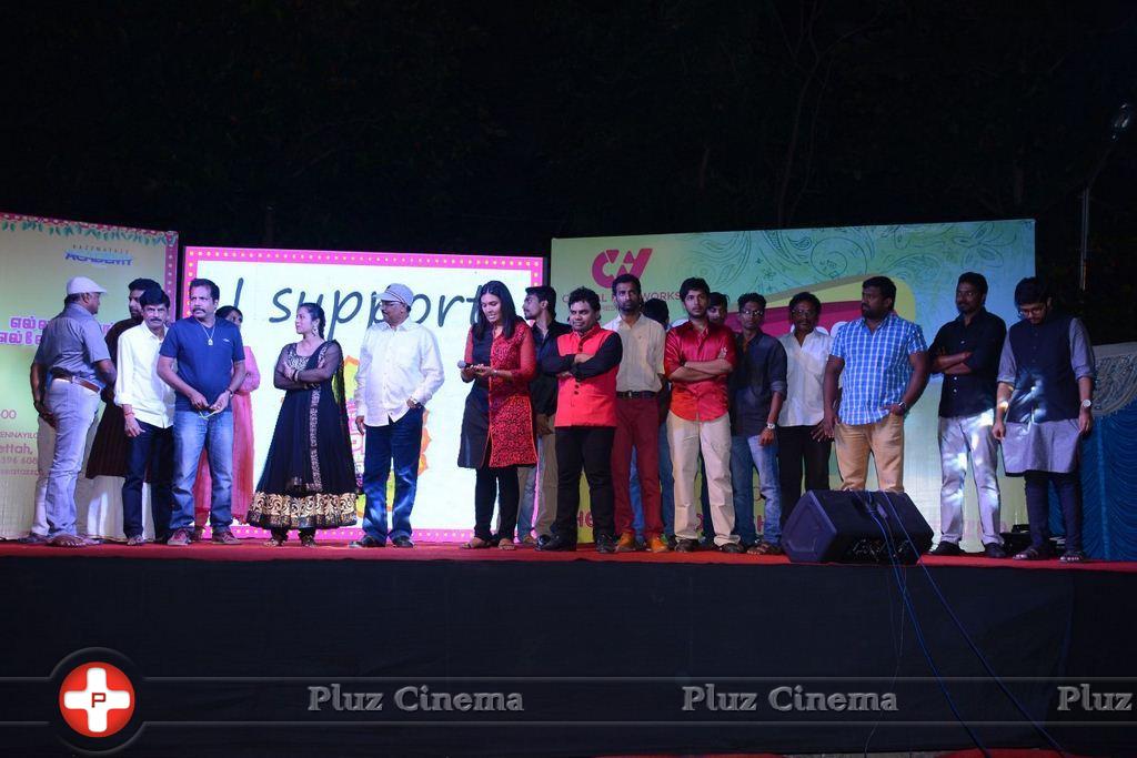 Moone Moonu Varthai Movie Audio Launch Stills | Picture 936569