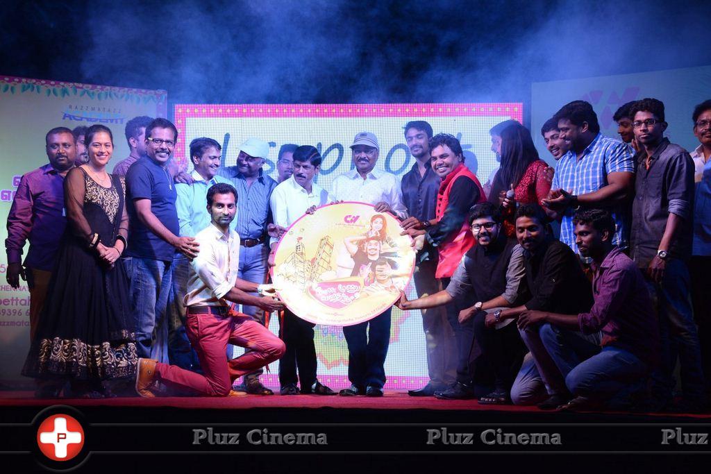 Moone Moonu Varthai Movie Audio Launch Stills | Picture 936573