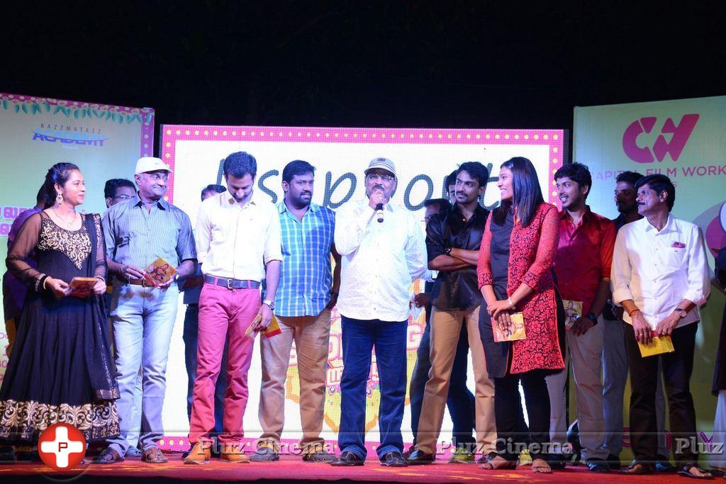 Moone Moonu Varthai Movie Audio Launch Stills | Picture 936578