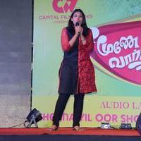 Moone Moonu Varthai Movie Audio Launch Stills | Picture 936556