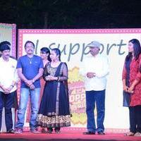 Moone Moonu Varthai Movie Audio Launch Stills | Picture 936570