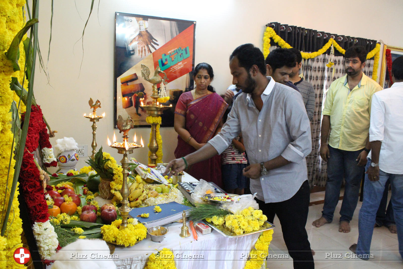 Trisha Illana Nayanthara Movie Launch Photos | Picture 935973
