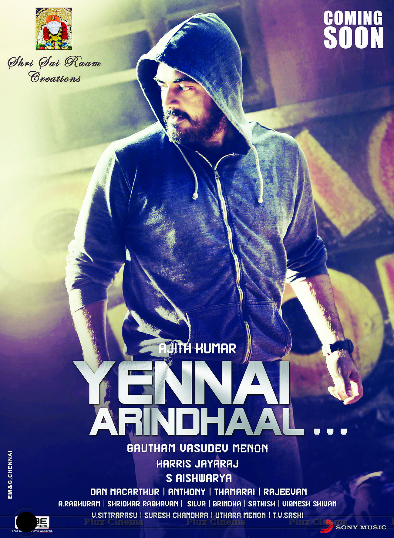 Yennai Arindhaal Movie Wallpapers | Picture 936024
