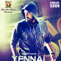 Yennai Arindhaal Movie Wallpapers | Picture 936024