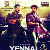 Yennai Arindhaal Movie Wallpapers | Picture 936025