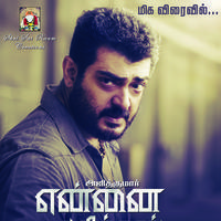 Yennai Arindhaal Movie Posters | Picture 940959