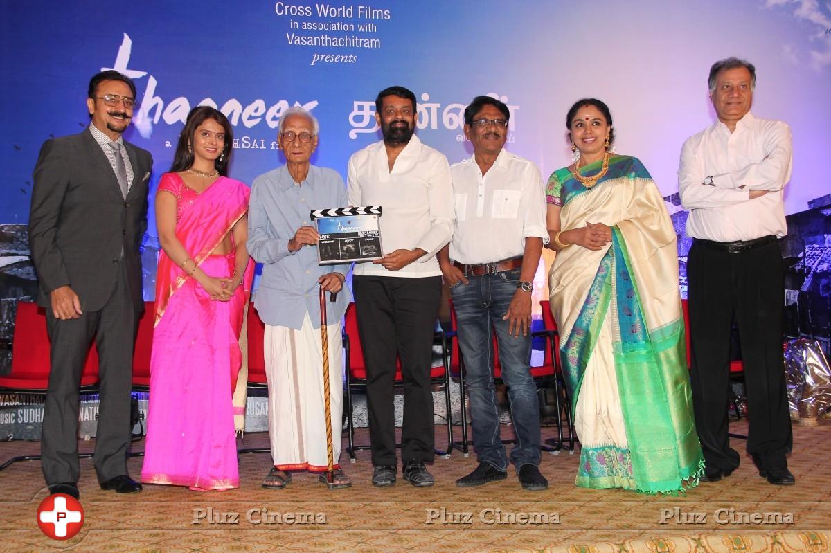 Thanneer Movie Launch Stills | Picture 941529