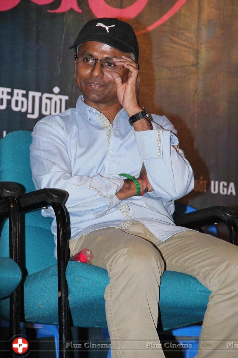 A. R. Murugadoss - Touring Talkies Movie Audio Launch Stills | Picture 944828