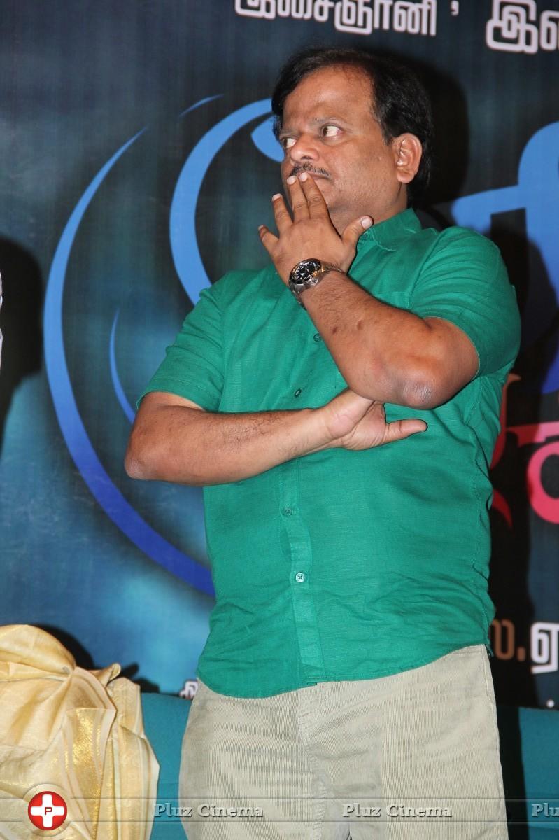 K. V. Anand - Touring Talkies Movie Audio Launch Stills | Picture 944848