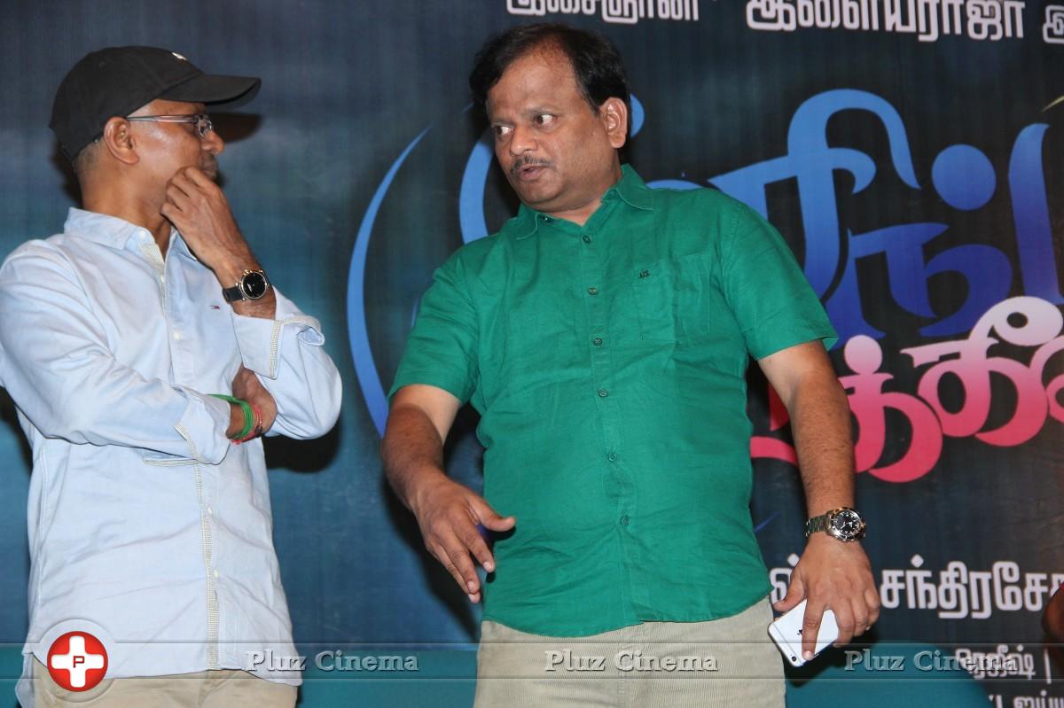 K. V. Anand - Touring Talkies Movie Audio Launch Stills | Picture 944852