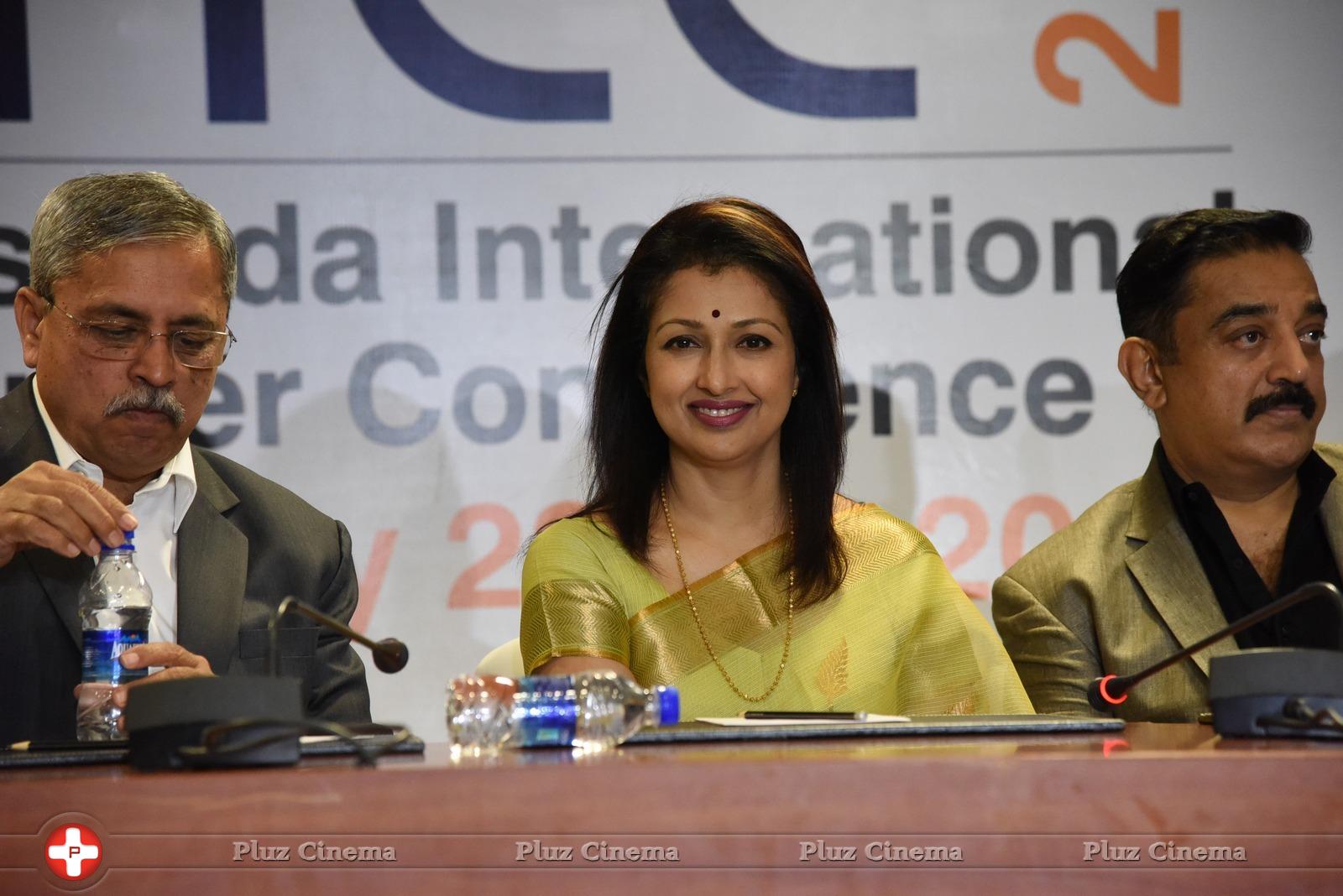 Gautami Tadimalla - Kamal Haasan and Gautami at YICC Event Photos | Picture 946456