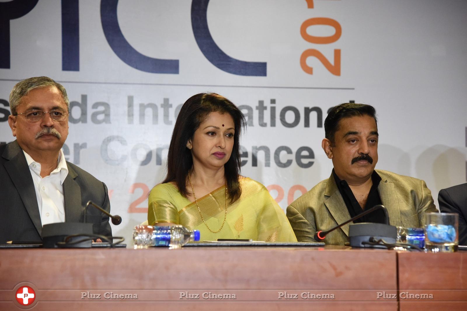Gautami Tadimalla - Kamal Haasan and Gautami at YICC Event Photos | Picture 946459