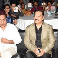 Kamal Haasan - Kamal Haasan and Gautami at YICC Event Photos