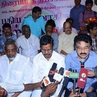 Tamil Film Producers Council Sworn in Ceremony Photos | Picture 944074