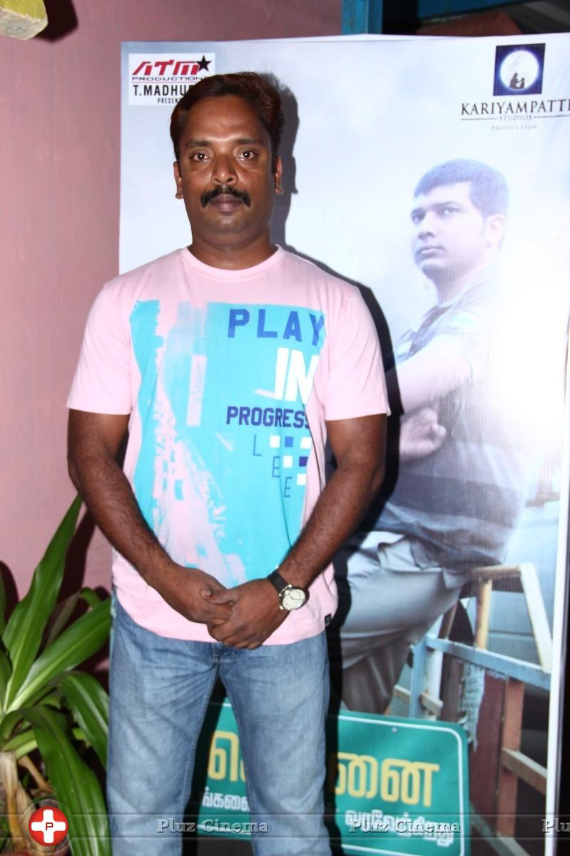 Chennai Ungalai Anbudan Varaverkiradhu Movie Audio Launch Stills | Picture 947547