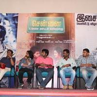 Chennai Ungalai Anbudan Varaverkiradhu Movie Audio Launch Stills | Picture 947564