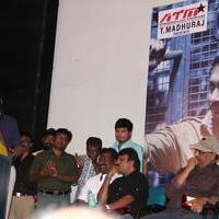 Chennai Ungalai Anbudan Varaverkiradhu Movie Audio Launch Stills | Picture 947565