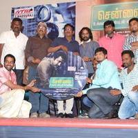Chennai Ungalai Anbudan Varaverkiradhu Movie Audio Launch Stills | Picture 947570