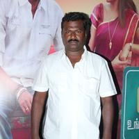 Chennai Ungalai Anbudan Varaverkiradhu Movie Audio Launch Stills | Picture 947575
