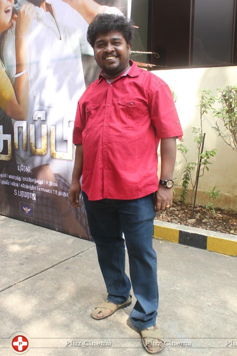 Appukutty - Thoppi Movie Audio Launch Photos | Picture 951397