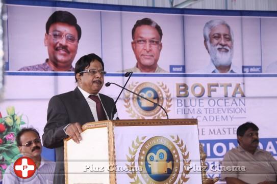 BOFTA Inauguration Day Photos | Picture 1055611