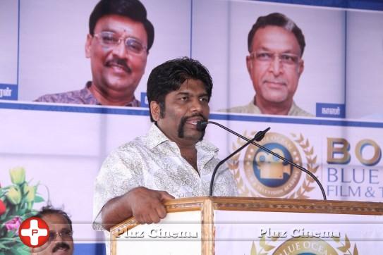 BOFTA Inauguration Day Photos | Picture 1055647
