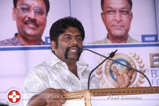 BOFTA Inauguration Day Photos | Picture 1055648