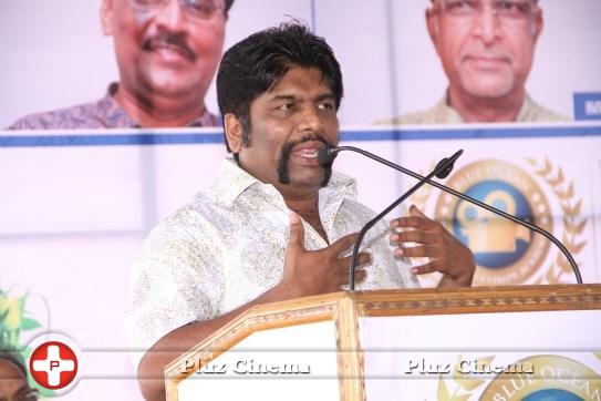 BOFTA Inauguration Day Photos | Picture 1055656