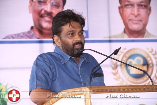 BOFTA Inauguration Day Photos | Picture 1055657
