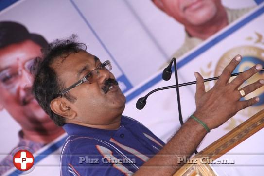 BOFTA Inauguration Day Photos | Picture 1055666