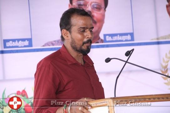 BOFTA Inauguration Day Photos | Picture 1055670