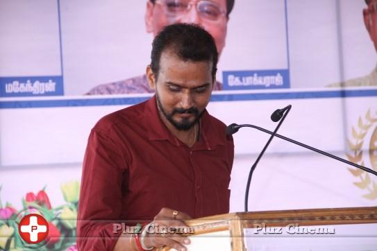 BOFTA Inauguration Day Photos | Picture 1055671