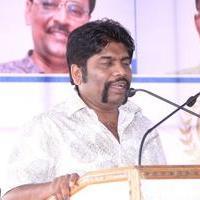 BOFTA Inauguration Day Photos | Picture 1055644