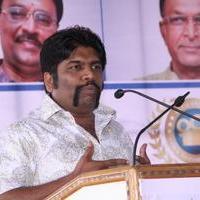 BOFTA Inauguration Day Photos | Picture 1055649