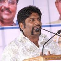 BOFTA Inauguration Day Photos | Picture 1055655