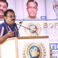 BOFTA Inauguration Day Photos | Picture 1055662