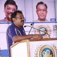 BOFTA Inauguration Day Photos | Picture 1055665