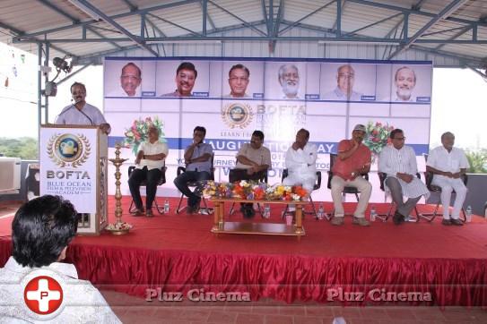 BOFTA Inauguration Day Photos | Picture 1055583