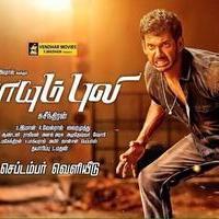 Paayum Puli Movie Release Posters | Picture 1056044